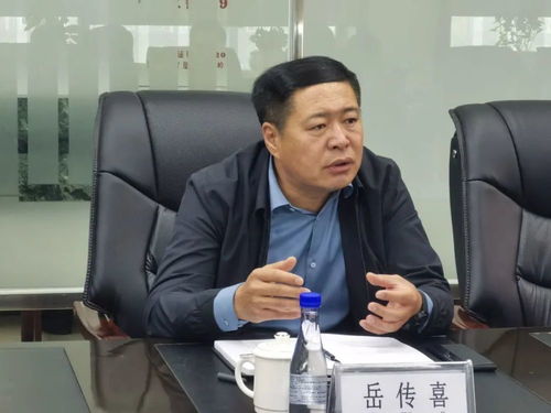 八五九分公司與好糧網 內蒙古 供應鏈管理開展原糧業務洽談