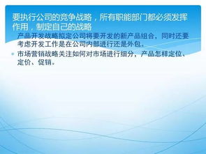 這才是真正的供應(yīng)鏈管理,精髓講解