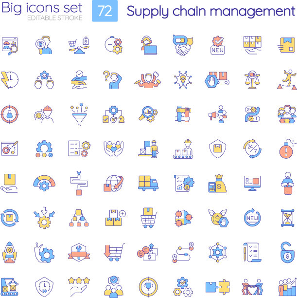 供應(yīng)鏈 圖標(biāo)插畫(huà)