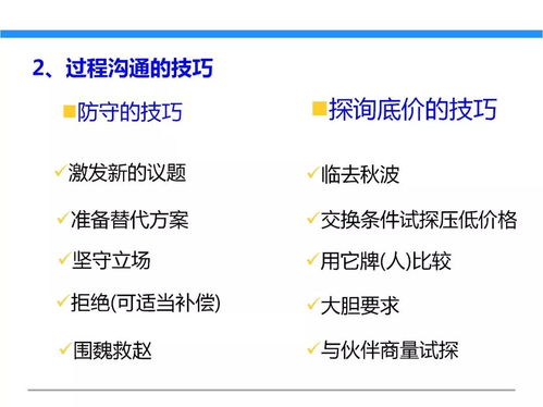 一文初識供應鏈管理 恒捷供應鏈