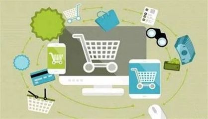 供應鏈管理的發展趨勢包括哪些