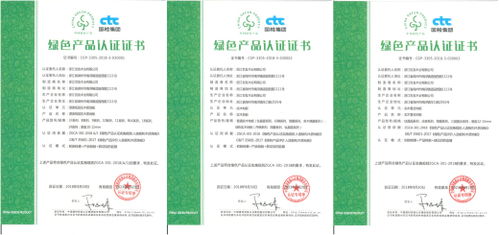 鯨出雄安,鯤騰千年 世友地板促進雄安新區綠色低碳循環發展