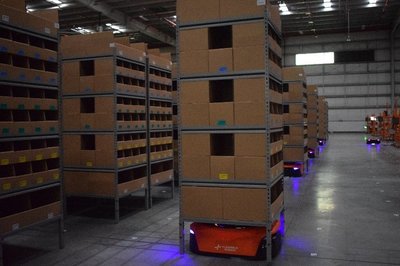 惠州北領供應鏈管理