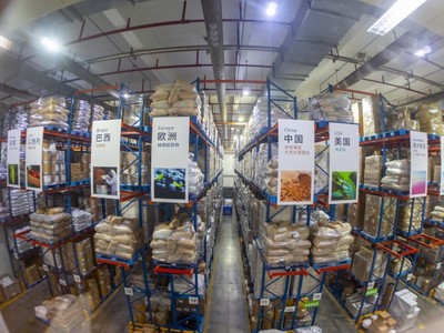 解密!湯臣倍健透明工廠從“制造”到“智造”的跨越