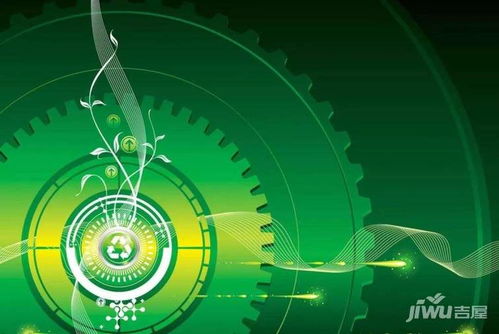 烏魯木齊加快構(gòu)建綠色制造體系 推動工業(yè)經(jīng)濟(jì)綠色轉(zhuǎn)型升級